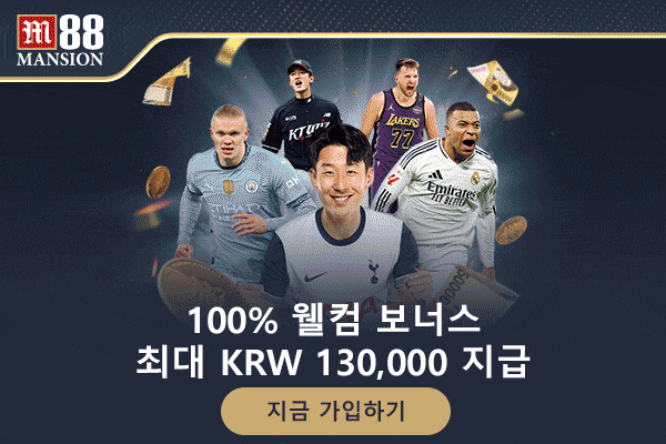 가짜 우회주소(피싱 사이트)와 안전한 공식 접속 경로의 차이점을 비교 설명하는 인포그래픽