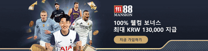 모바일에서 M88 및 유사 사이트 원활한 이용을 위한 네트워크 및 브라우저 설정 가이드